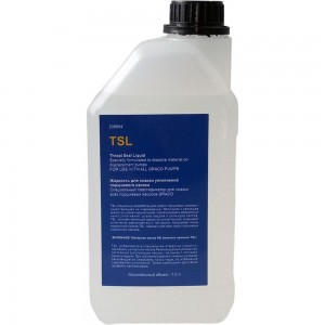 Пластификатор-масло для смазки штока поршня и уплотнений AktiSpray TSL 1 л TSL1