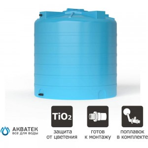 Бак для воды с поплавком Акватек ATV 1000 синий 0-16-1556