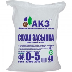 Керамзит АКЗ (фракция 0-5 мм; 40 л) Х4650101310629
