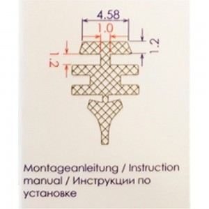 Резинки для щеток профиль «БОШ» FLAT 2 шт, 28