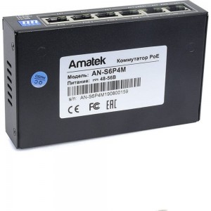 6-портовый коммутатор Amatek AN-S6P4M 100 Мбит/с с PoE+ до 60Вт 7000338