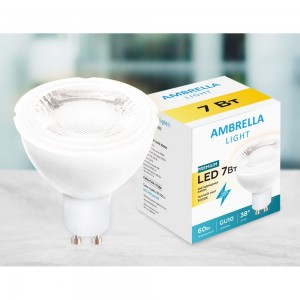 Светодиодная лампа Ambrella Light Present 207863
