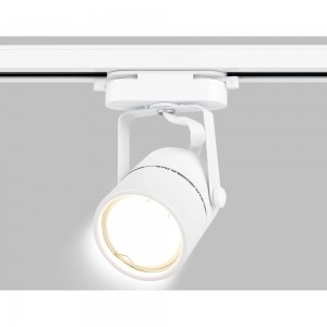 Светильник на штанге Ambrella Light Track System GL5101