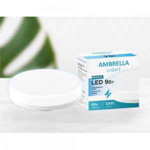 Светодиодная лампа Ambrella Light Present 253094