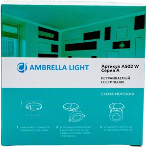 Встраиваемый светильник Ambrella Light Organic Spot A502 W