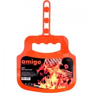 Веер для розжига мангала Amigo 76007