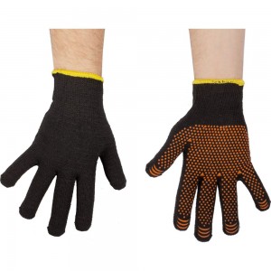 Защитные утепленные перчатки с ПВХ-покрытием AMIGO размер L 73021