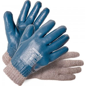 Антиэлектростатические утепленные перчатки с вкладышем Ампаро Арктика № 3 (т) размер 10 6173-10