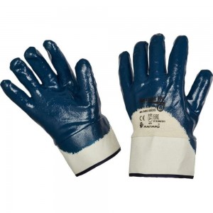Нитриловые перчатки с короткой крагой Ампаро Нитрос КЧ (т) Размер 11 6405 (448575)-11