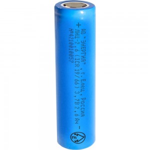 Аккумулятор АО Энергия Li-ion 2600 мА•ч 3,7В ICR18650 ЛИЦ/2,6/18650