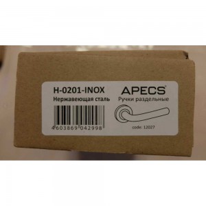 Раздельные ручки Apecs H-0201-Inox 12027