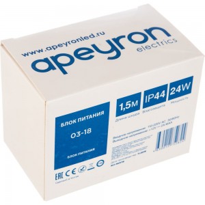 Блок питания (адаптер) Apeyron 12В, 25 Вт, IP44, 2А, разъем 2.5х5.5 мм, пластик 03-18