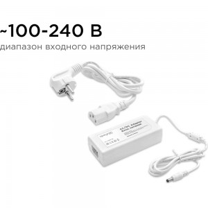 Блок питания (адаптер) Apeyron 12В, 48 Вт, IP44, 4А, разъем 2,5х5,5мм, пластик 03-19