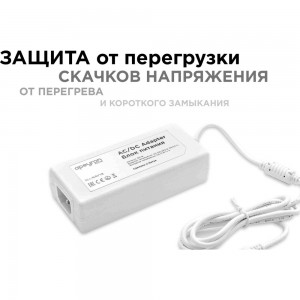 Блок питания (адаптер) Apeyron 12В, 48 Вт, IP44, 4А, разъем 2,5х5,5мм, пластик 03-19