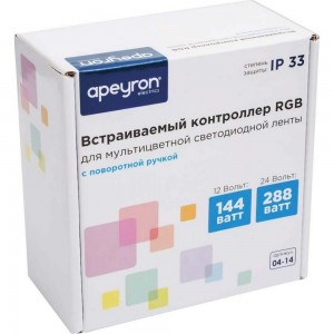 Контроллер Apeyron 12В/24В, 144Вт/288 Вт, встраиваемый, с диммером, ручка регулировки 04-14