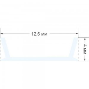 Рассеиватель для профиля APEYRON длина 2 метра 08-00
