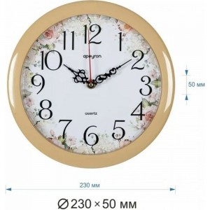 Настенные круглые часы Apeyron цвет корпуса бежевый, пластик, 23 см PL200906