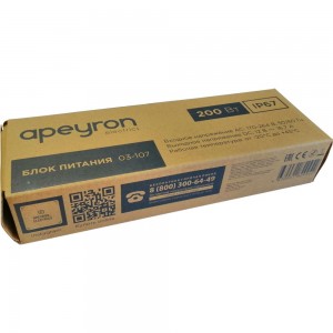 Блок питания Apeyron 12В, 200Вт, IP67, 170-264В, 16,7А, алюминий, серебо / 03-107