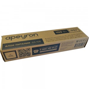 Блок питания Apeyron 12В, 100Вт, IP67, 170-264В, 8,33А, алюминий, серебро 03-106