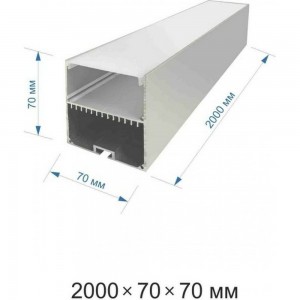 П-образный подвесной алюминиевый профиль Apeyron для LED ленты серебро, 70х70мм 08-28