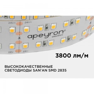 Светодиодная лента Apeyron 24В, 38Вт/м, smd2835, 240д/м, IP20, 3800Лм/м/ 315