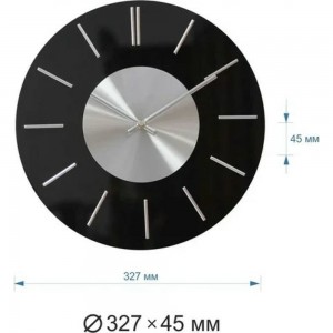 Настенные круглые часы Apeyron цвет корпуса черный, стекло, 32,7 см GL200923