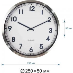 Настенные круглые часы Apeyron цвет корпуса серебристый, металл, 25 см ML200913