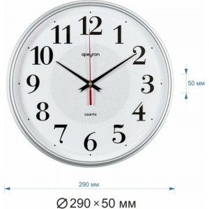 Настенные круглые часы Apeyron цвет корпуса серебристый, пластик, 29 см PL200907