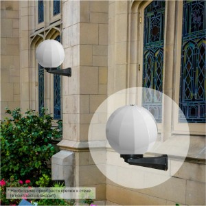 Уличный светильник-шар APEYRON с основанием, 250мм НТУ11-60-251