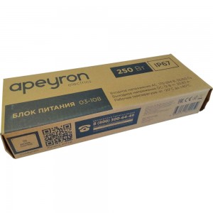 Блок питания Apeyron 12В, 250Вт, IP67, 170-264В, 20.83А, алюминий, серебро, 235-75-35мм. 03-108