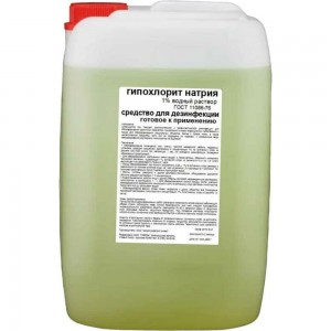 Дезинфицирующее средство APIS Гипохлорит натрия 1% водный раствор, канистра 30 кг 4665296516343