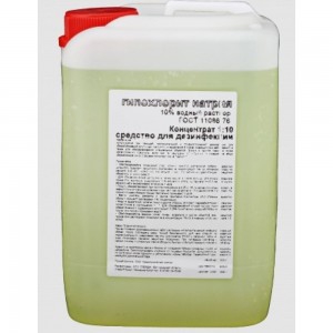 Дезинфицирующее средство APIS Гипохлорит натрия 10% водный раствор, канистра 6 кг 4665296516411