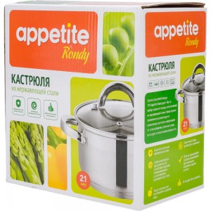 Кастрюля appetite Rondy нержавеющая сталь 2.1 л SH07223