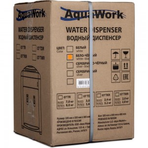 Кулер для воды Aqua Work 0.7TWR бело черный 24609
