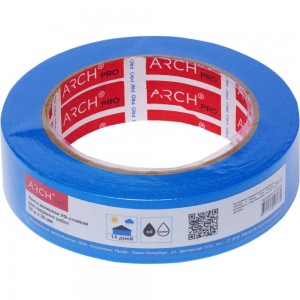 Малярная лента ARCH PRO синяя, Четкий край, для наружных работ, 50 м х 30 мм, 14 дней 674030