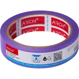 Малярная лента ARCH PRO фиолетовая, Четкий край, деликатная, 25 м х 25 мм, 30 дней 673025