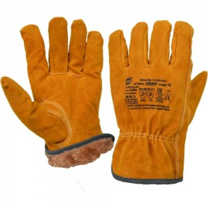 Зимние цельноспилоквые перчатки из говяжьего спилка толщиной 1.2 мм ARCTICUS желтые, А класса, двойные швы, р.10 20020 W-101