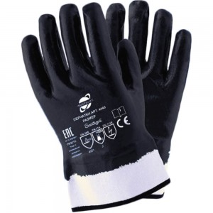 Трикотажные перчатки Arcticus х/б, с нитриловым 3-х слойным полным покрытием, р.10, 12 пар 4440-1012