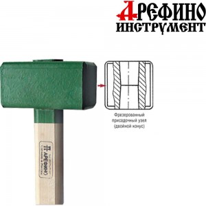 Кувалда Арефино Инструмент 9 кг, квадратная, с деревянной ручкой С541