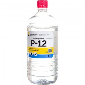 Растворитель Арикон Р-12 бутылка ПЭТ 1л RAS121