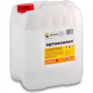 Ортоксилол Арикон канистра 21,5л ORT21