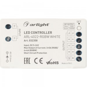Контроллер Arlight ARL-4022-RGBW White 0 32358