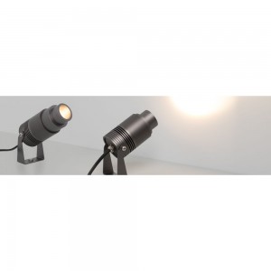 Светильник Arlight ALT-RAY-ZOOM-R61-12W Warm3000 026447