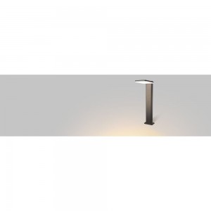 Светильник Arlight LGD-TENT-BOLL-H900-9W Warm3000 029978
