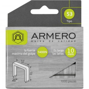 Скобы (1000 шт; 10 мм; тип 53) для степлера ARMERO A312/008