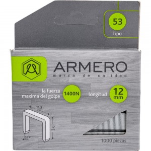 Скобы (1000 шт; 12 мм; тип 53) для степлера ARMERO A312/009