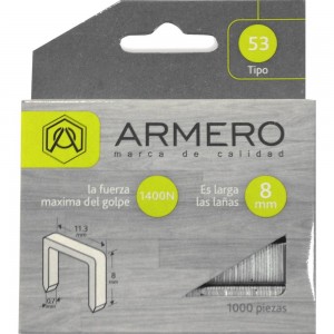 Скобы для степлера ARMERO тип 53, 8мм, 1000 шт A312/007