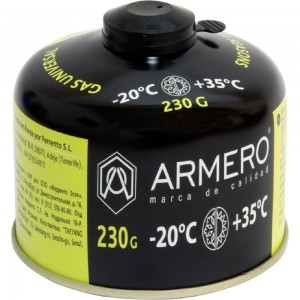 Газовый баллон Armero 230 г 730/230