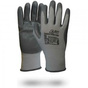 Нейлоновые перчатки с нитриловым покрытием Armprotect, белый/серый, р.8 3500/NN100