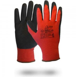 Нейлоновые перчатки Armprotect с нитриловым покрытием, вспененное, р8 NN110